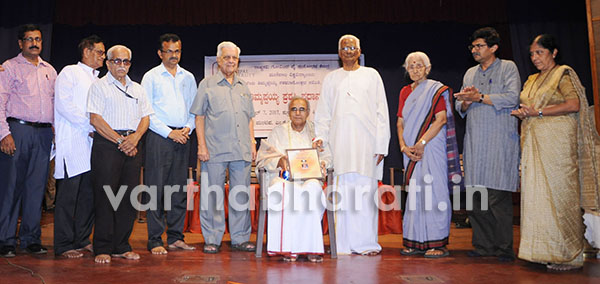 ಮಂಗಳೂರು ವೃತ್ತಕ್ಕೆ ಕನ್ನಡ ಪಂಡಿತ ಮುಳಿಯರ ಹೆಸರಿಡಲು ಆಗ್ರಹ